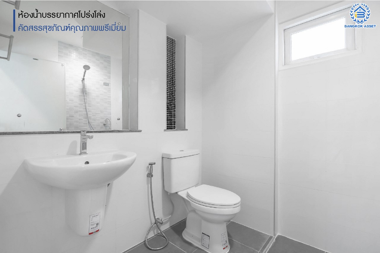 บ้านมือสองตกแต่งใหม่ แบรนด์ Property Perfect ม.เดอะวิลล่า ราชพฤกษ์-ท่าอิฐ บ้านแฝดฟังก์ชันระดับบ้านเดี่ยว เนื้อที่ 38.4 ตร.ว. โซนติดสวนสาธารณะ สัมผัสบรรยากาศผ่อนคลาย ฟังก์ชัน 3 ห้องนอน 2 ห้องน้ำ 1 ห้องอเนกประสงค์ขนาดใหญ่ชั้นล่าง จอดรถได้ 2 คัน บนทำเลเชื่อมต่อทั้งถ.รัตนาธิเบศร์ และถ.ราชพฤกษ์ และเพียง 10 นาทีถึงรถไฟฟ้า "สถานีบางรักน้อยท่าอิฐ"